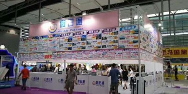 南京展會(huì)設(shè)計(jì)搭建要思考的兩個(gè)問(wèn)題